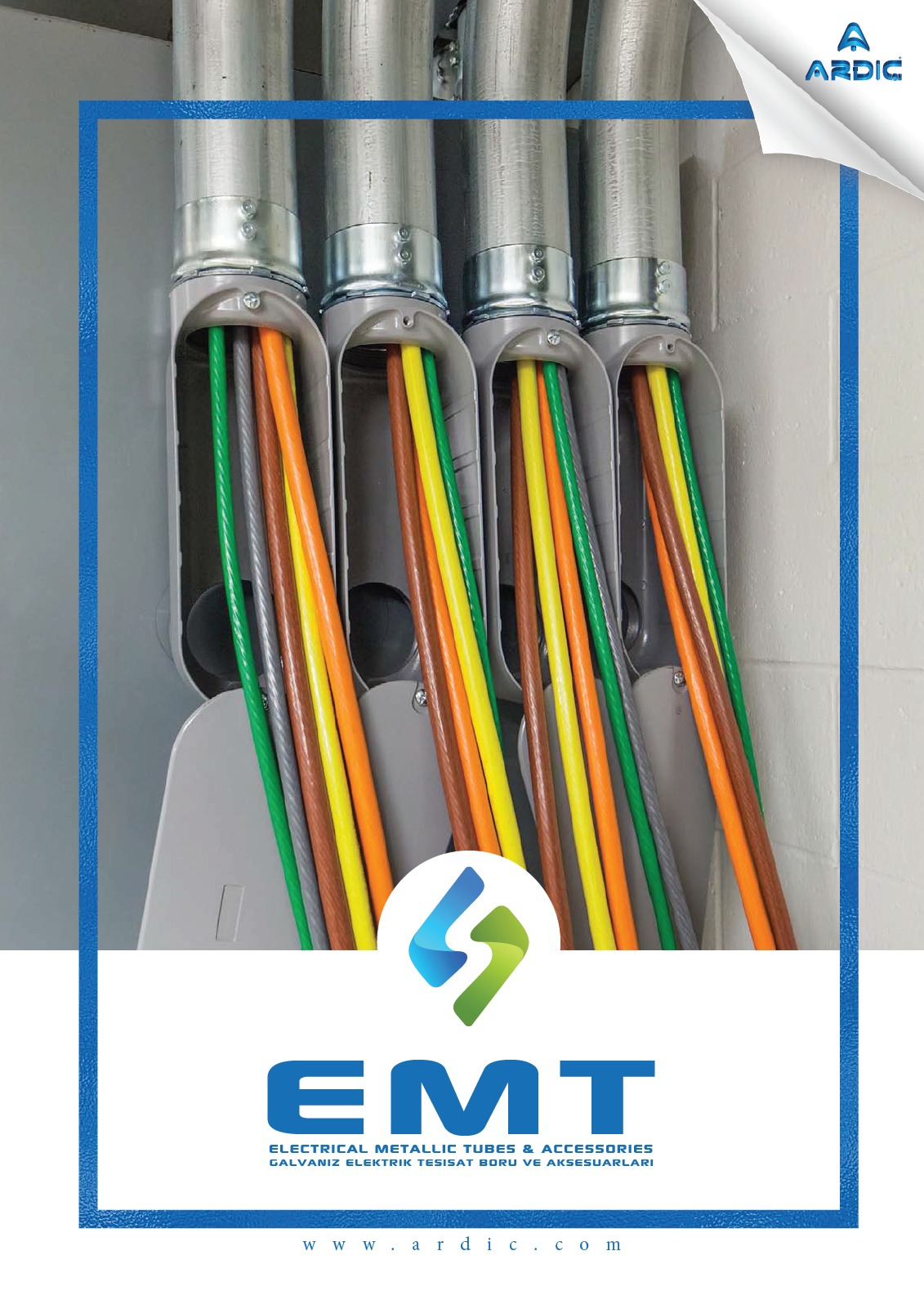EMT Catalogue
