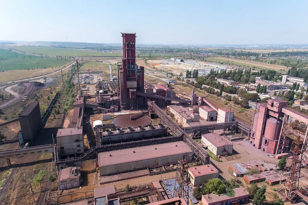 Lebedinsky Mining and Processing Plant