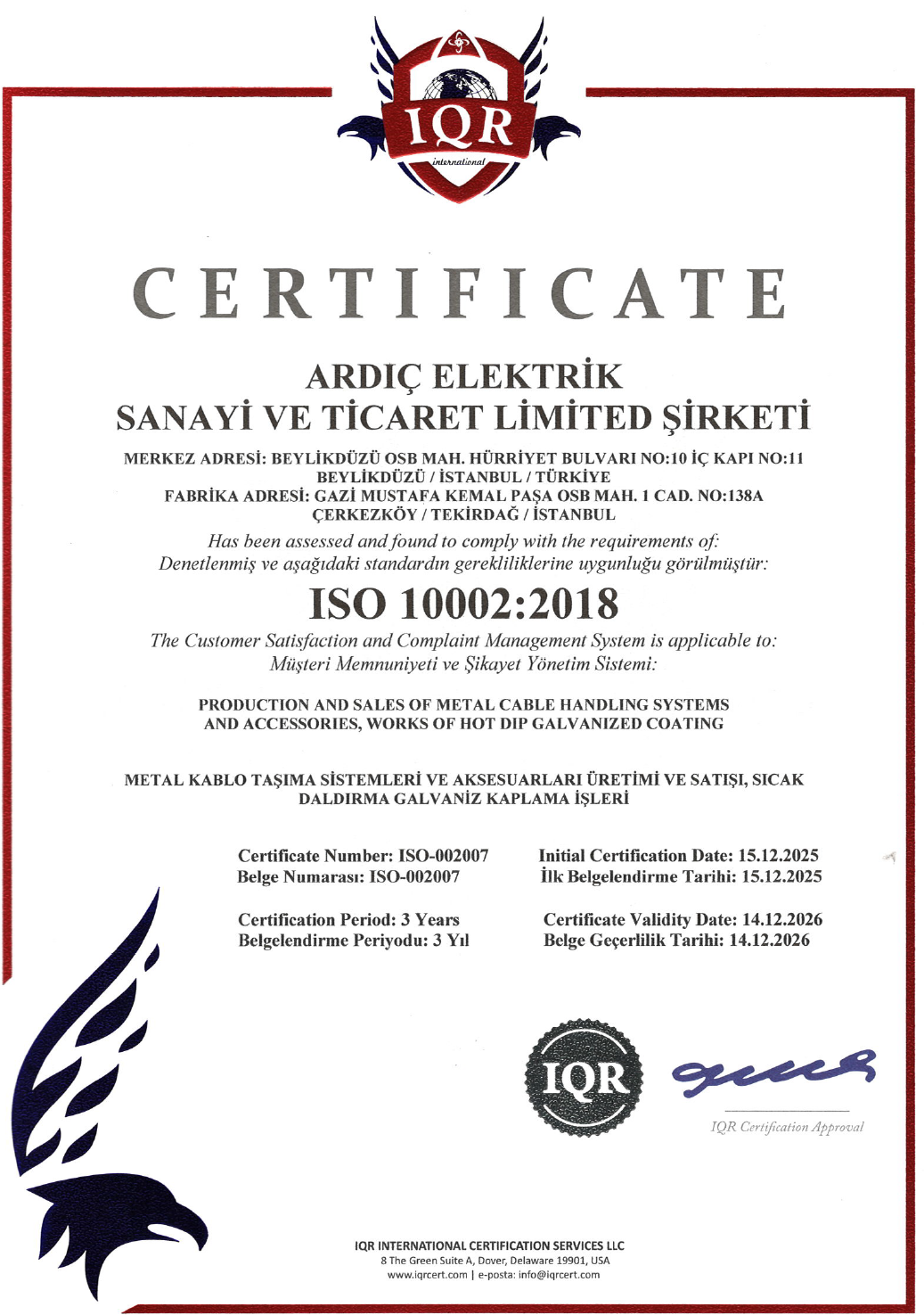 ISO 10002